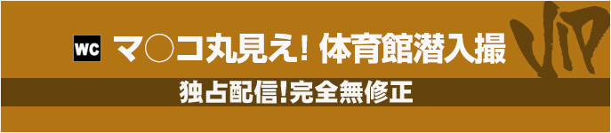 series_banner_3-1