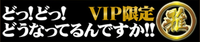 series_banner_3
