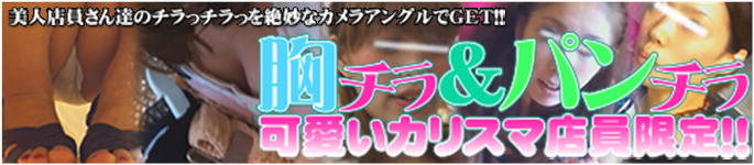 series_banner_3