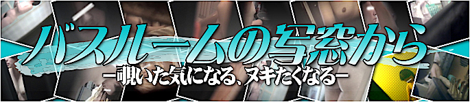 series_banner_3
