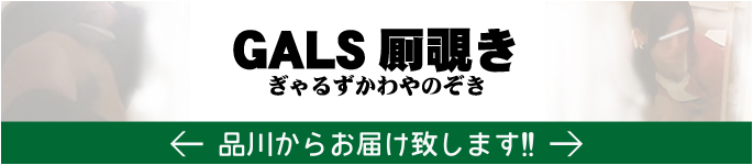series_banner_3