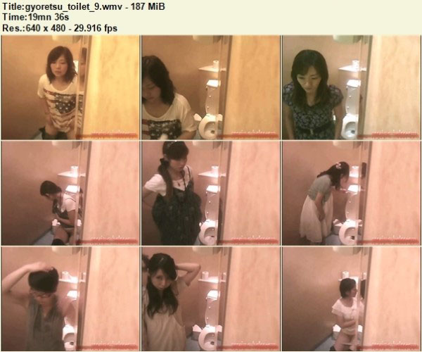 Gyoretsu Toilet 8-9
