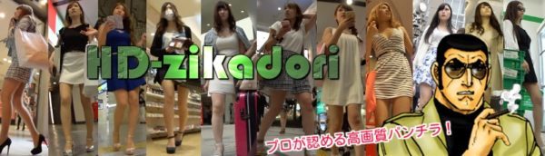 FHD撮り動画