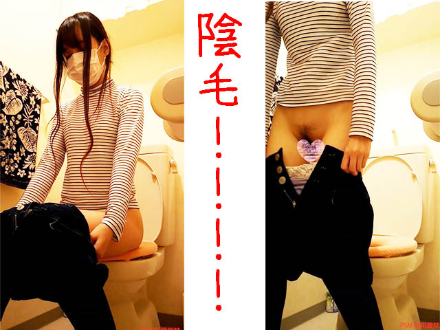 NOモザでマ〇コ見えちゃってる！！スレンダーモデルトイレ盗撮！！