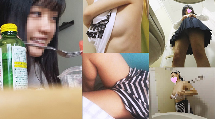 ①JKの妹が可愛すぎる件について