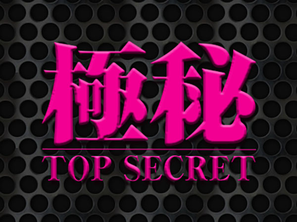 美しいJC,JK,JD登場!!隣のおばさん達との差が歴然【モンナさんの脱衣所潜入 第25弾】