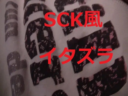 子供好きなん？
