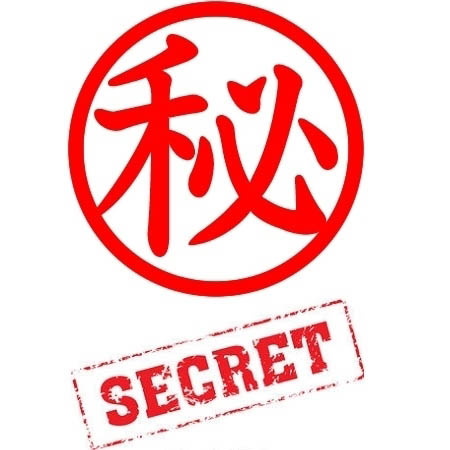 【早期終売予定】はかたの娘