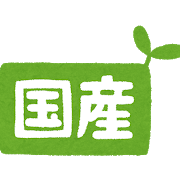 LIVE集44