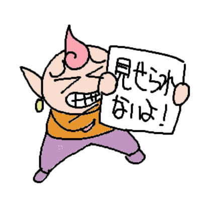 オリジナルトイレ10