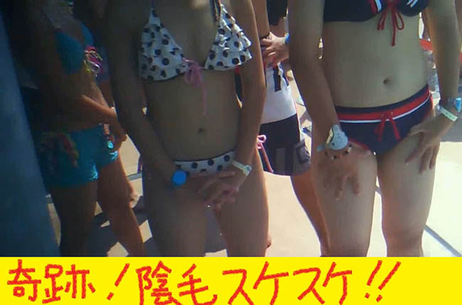 （PC/携帯対応）超大量水着ギャル！！！！！Ｐａｒｔ３（陰毛スケスケもあるよ）
