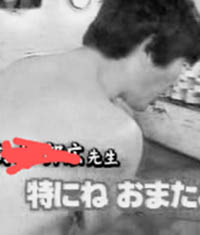 少年少女と昔のテレビ詰め合わせ！！
