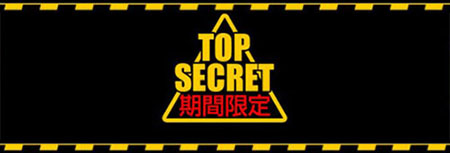 Top-s