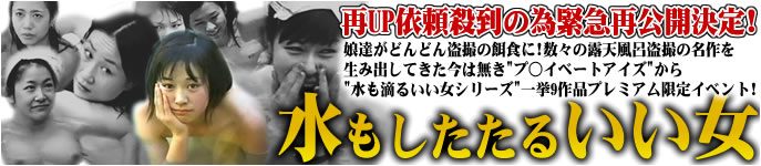 event_banner_3
