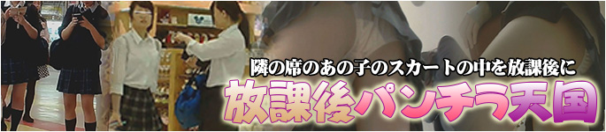 series_banner_3