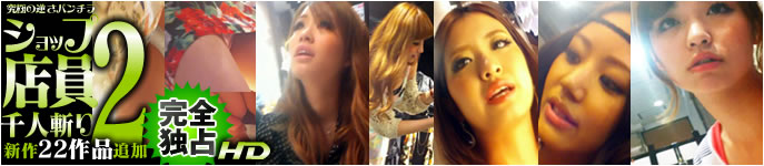 event_banner_3