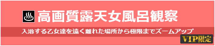 series_banner_3
