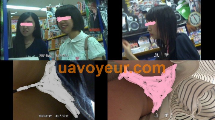 お姉さん　逆さ4 digi-tents 15033298