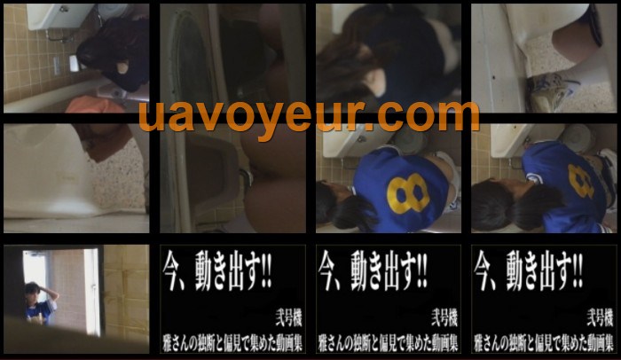 部活女子トイレ潜入編vol.9