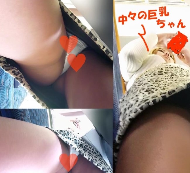 pcolle FHD-bri08 生意気そうな長身美脚ギャル！