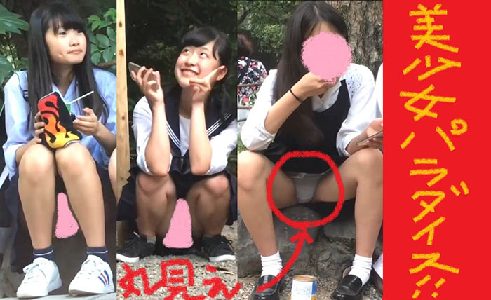 （PC/携帯対応）女子パラダイスで美少女達の純白パンティをガン見する！！