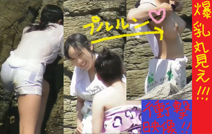（PC/携帯対応）衝撃おっぱいぽろりハプニング 第１／３弾