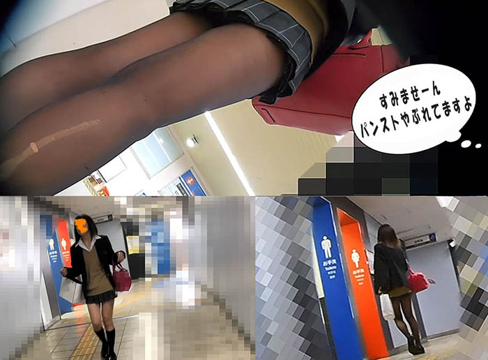 【FHD-bri26】JK制服顔出し！ストッキングが破れてますよ！と教えたら、、