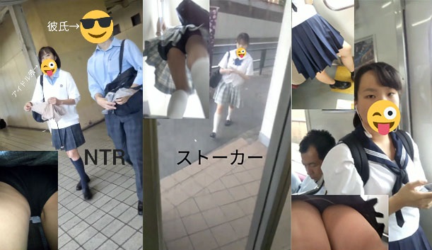 【JK黒16人！NTR.ストーカー.プリ尻.有名校.フロント、オムニバスシチュエーション！】