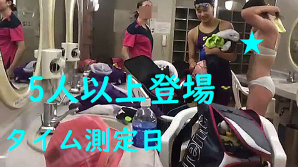 水泳部年明け第3弾　5人以上登場タイム測定日編