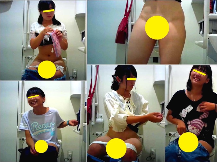女子達のトイレ事情 vol.52（ヤングガールスペシャル４）