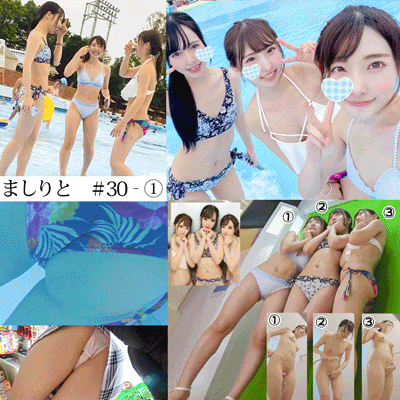 《特別記念作品》【プール女子会盗撮】【風呂盗撮】【睡眠三重姦】大●女子大教育学部 SSS級×3 #30-①