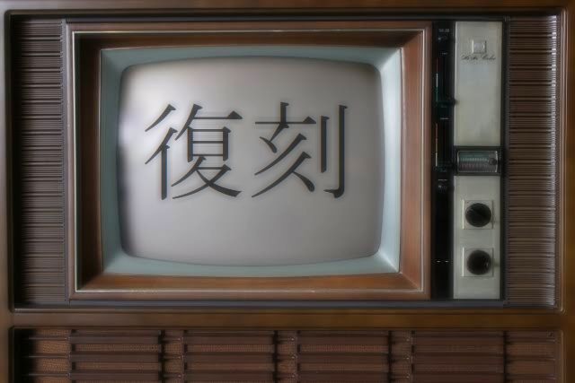亜ｓソープのじったい