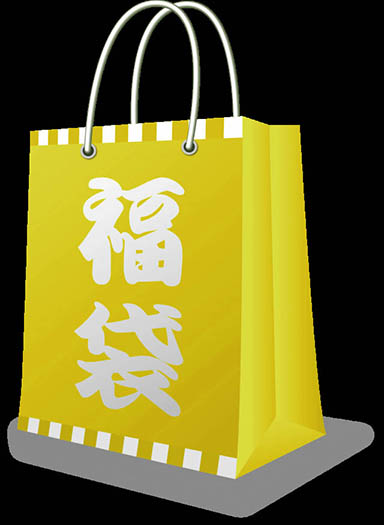 身体検査
