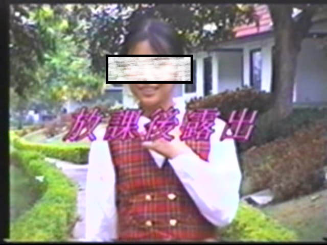 ナナ12　放課後露出