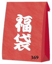レア映像集(無理やり映像集）